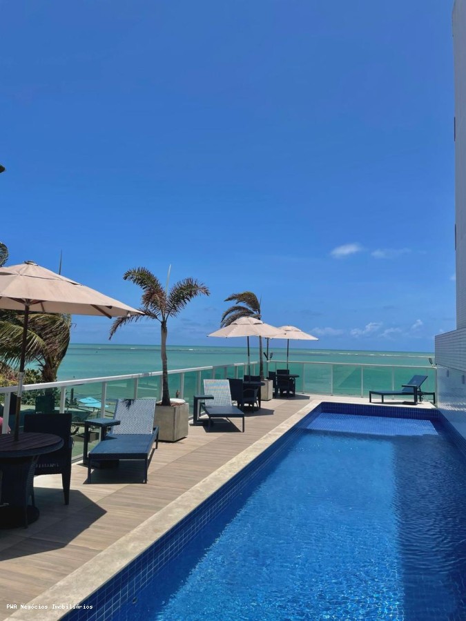 Apartamento, 2 quartos - Foto 6