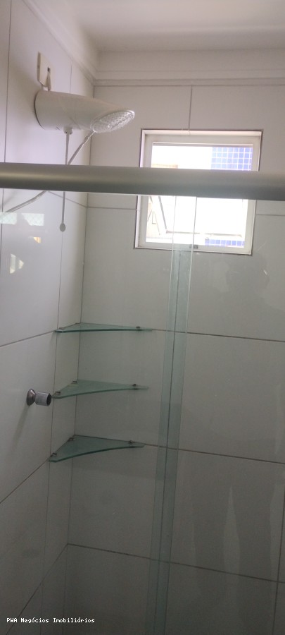 Apartamento, 2 quartos - Foto 17
